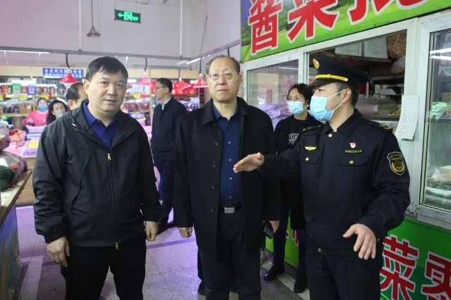 微信图片_20230703172602