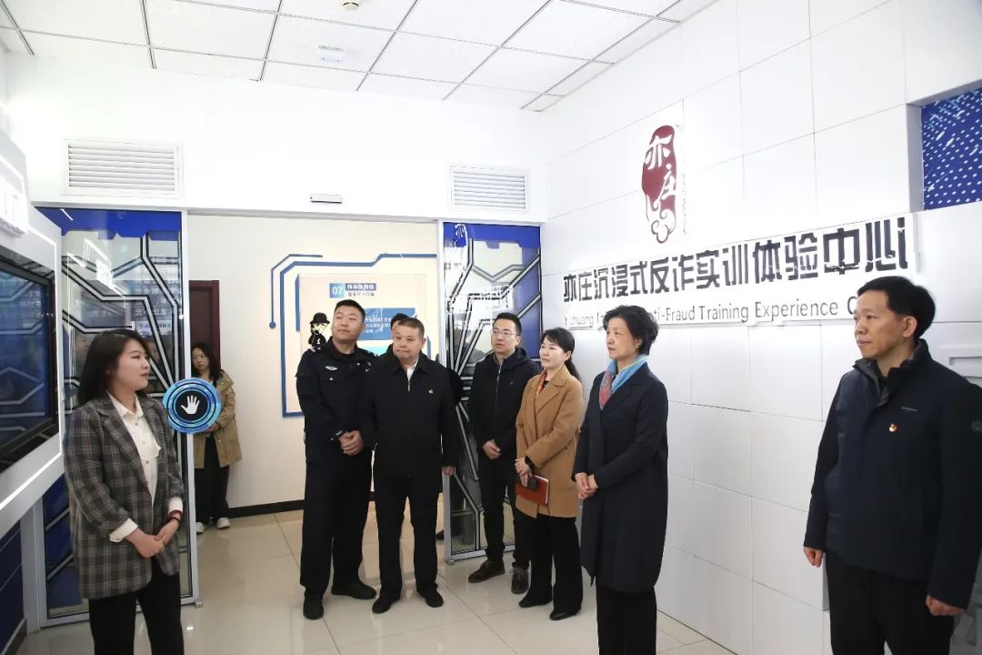 微信图片_20240405230146