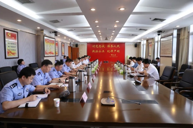 微信图片_20240612185816