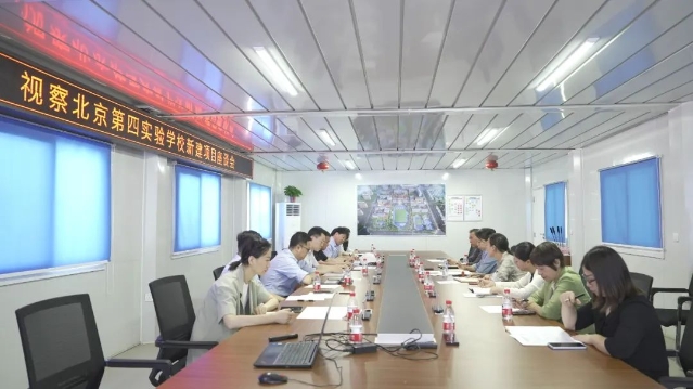 微信图片_20240612190435