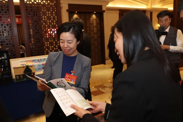 微信图片_2026-02-25_184058_916